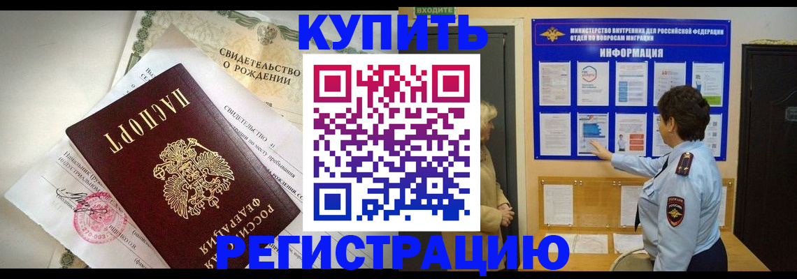 форма 3 в Красноперекопске